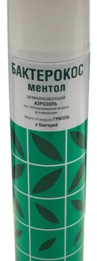 Бактерокос Ментол, 405 мл, аэрозоль