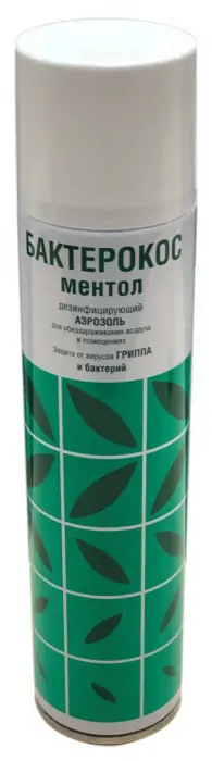 Бактерокос Ментол, 405 мл, аэрозоль