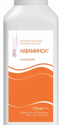 Акваминол, 1 л