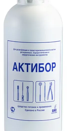 Актибор, 1 л