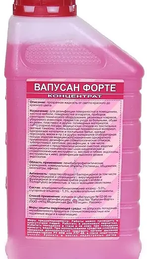 Вапусан Форте, 1 л