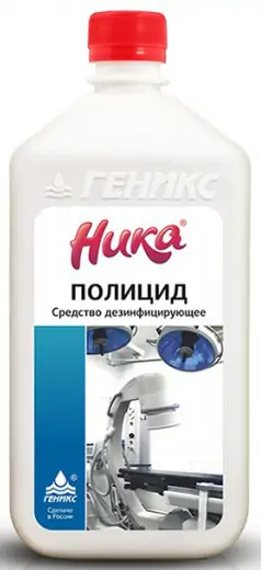 Ника-Полицид