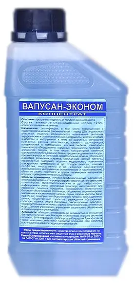 Вапусан Эконом, 1 л