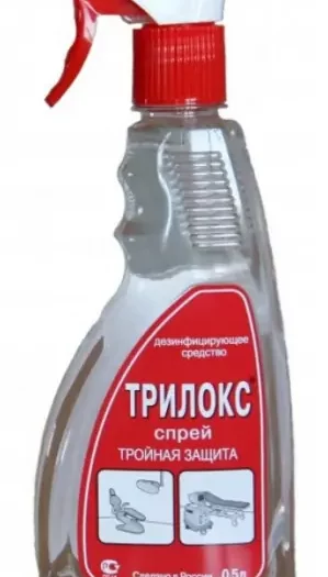 Трилокс-спрей