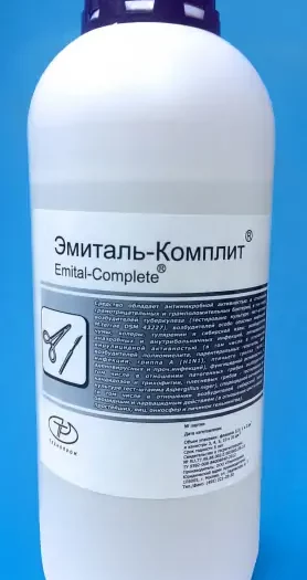 Эмиталь-Комплит